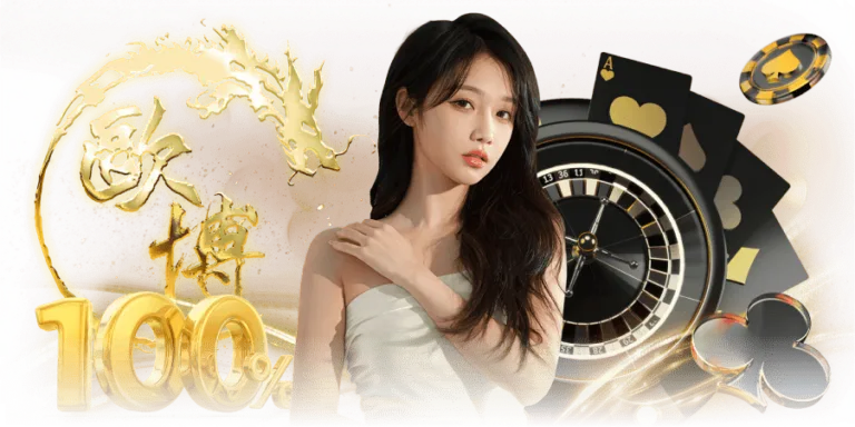 auto24vip เว็บพนันออนไลน์ครบวงจร ศูนย์รวมเกมเดิมพันระดับพรีเมียม